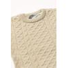 Aran Crafts Kid’s Irish Cable Knitted Crew Neck Sweater (100% Merino Wool)(Natural)